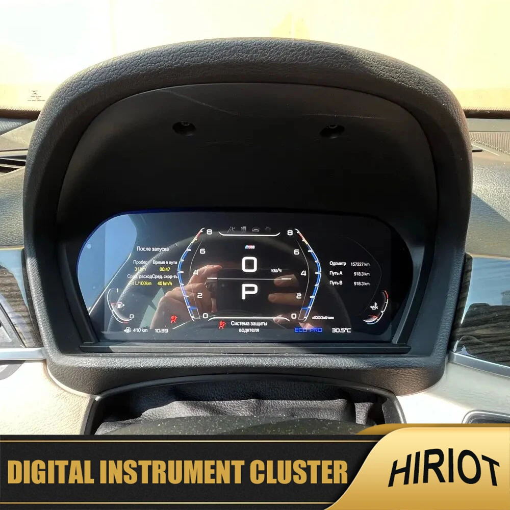 

11-дюймовая цифровая приборная панель для BMW 1 2 серии X1 X2 F20 F21 F22 F23 F48 F39 Спидометр Виртуальный дисплей кабины