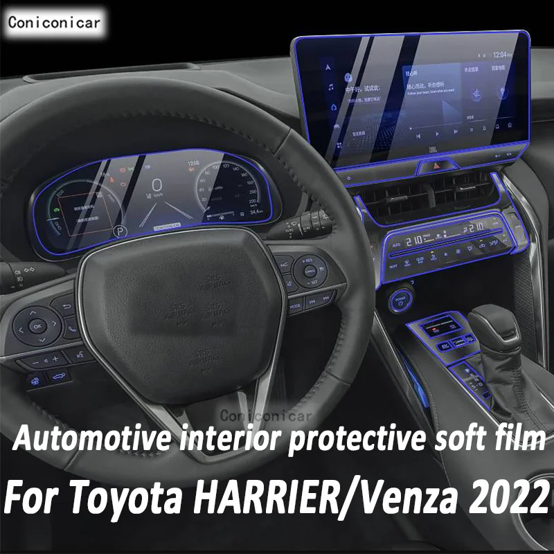 

For TOYOTA HARRIER 2023 2022 Gear Panel Navigation Automotive Interior Screen Protective Film TPU Anti-Scratch Sticker Protect