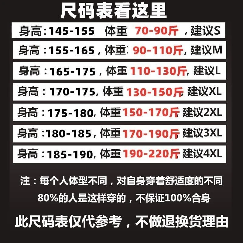 Autumn/winter 2022 Malbon Golf Tee High Quality Golf Wear Men's Sports Hoodie Men's Fashion Tee Shirt Men's Golf Blazer