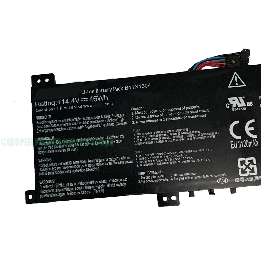 Аккумулятор для ноутбука CP 0B200- 00530000 B41N1304 46 Втч VivoBook A451LB K451LA K451LB K451LN R451LA R453LN S451LA V451LB