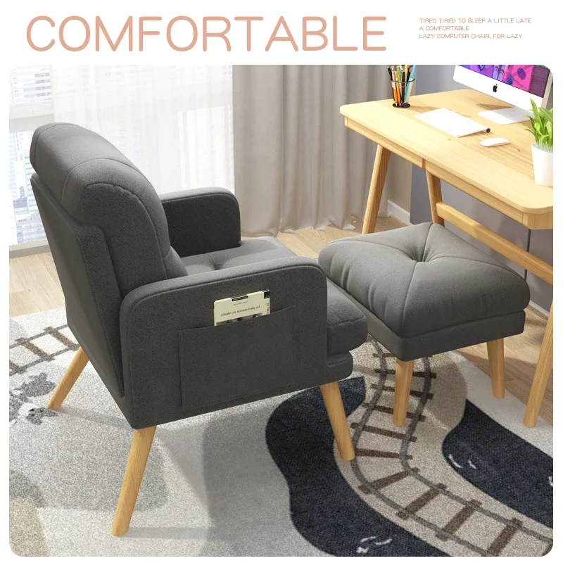 Домашний компьютерный стул для учебы офиса спальни откидывающийся одноместный