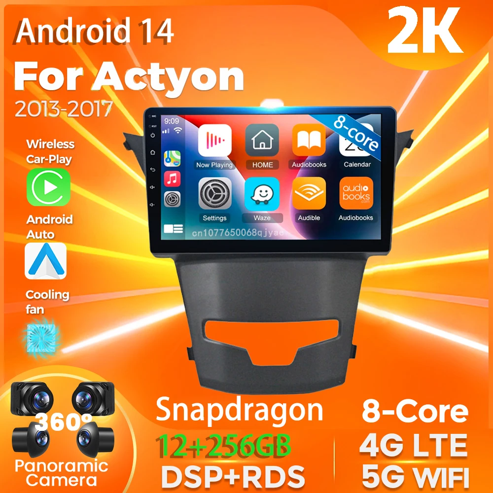 Автомагнитола на Android 14 Для SsangYong Korando 3 Actyon 2 2013-2017 мультимедийный видеоплеер для