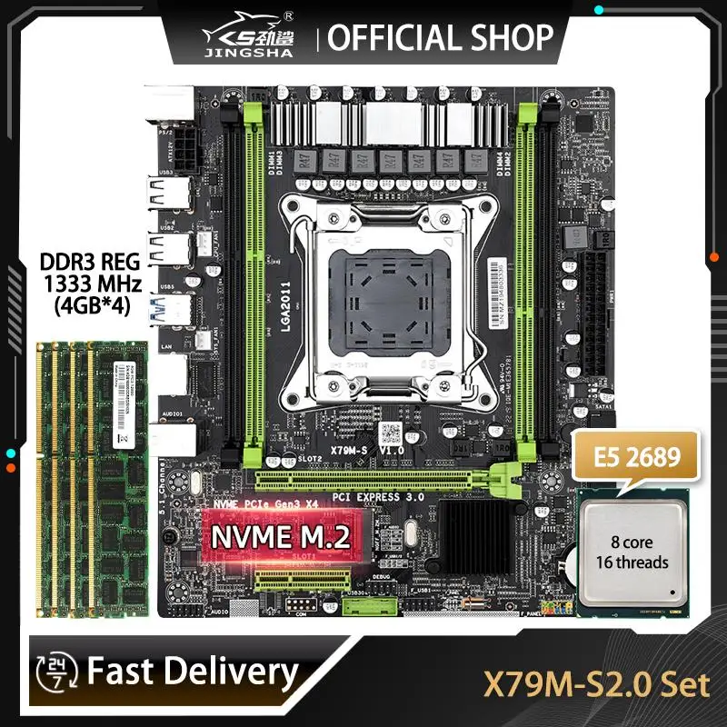 

X79 материнская плата LGA2011 Xeon E5 2689 комплект с 4X4GB = 16G DDR3 ECC память игровой ПК плаша Mae X79 материнская плата Xeon комплект в сборе