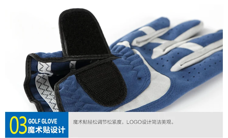 1 шт. Мужские дышащие спортивные перчатки для гольфа |