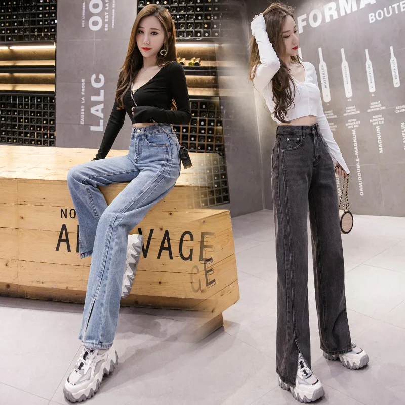 

Houthion New High Waist Women's Jeans Denim Fashion Wide Leg Split Fork Pocket Thin Summer Korean Casual Solid Color