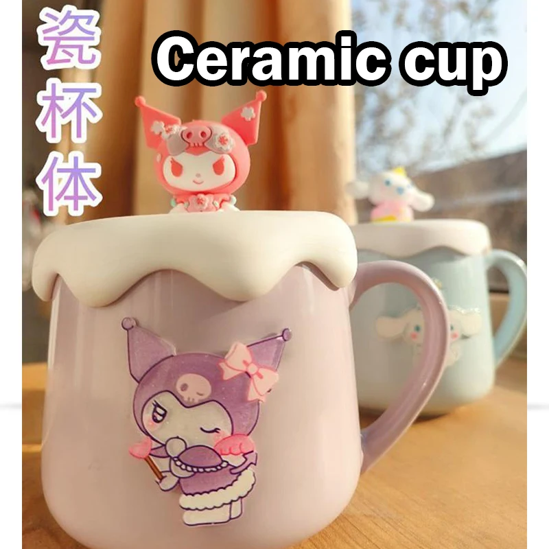 

sanrio Ceramic mug cinnamoroll kuromi with handle and lid large capacity cute couple Heat resistant milk Tea water