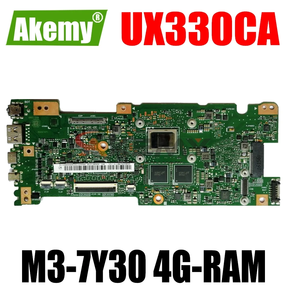 

AKEMY UX330CA Laptop Motherboard For ASUS ZenBook UX330CAK UX330C UX330 Test Original Mainboard 4G-RAM M3-7Y30