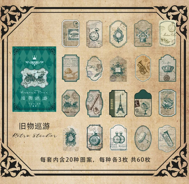 

60 шт. винтажных наклеек с цветами DEHMJJ