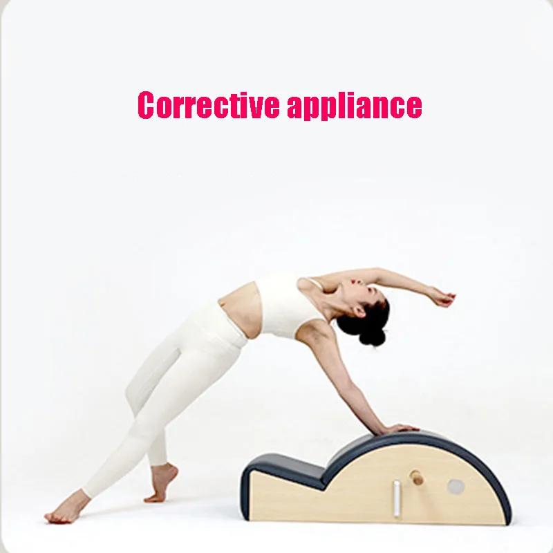 Многофункциональный набор для пилатеса женщин полный комплект тренажер йоги