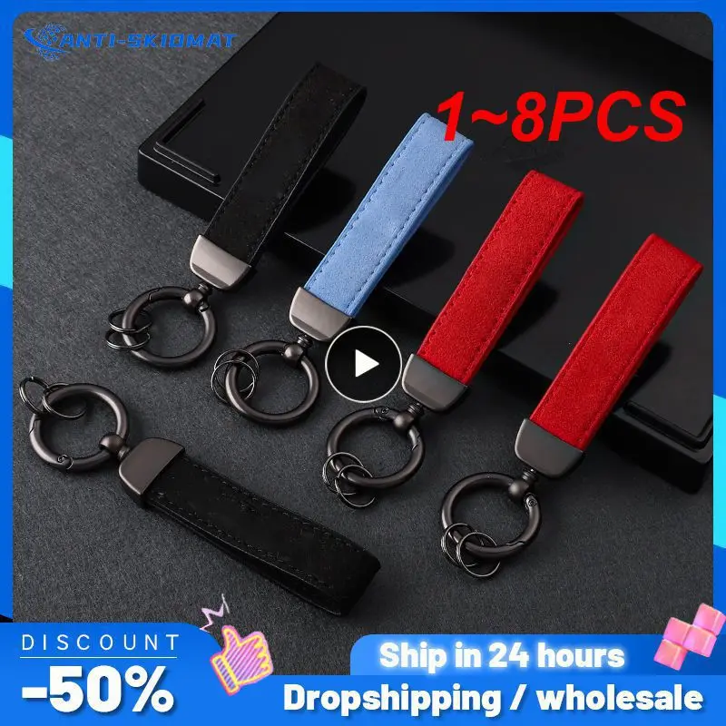 

1-8 шт., цепочка для ключей от автомобиля, из натуральной кожи