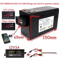 power and voltage display 12v40a 18650 lithium battery 5v2 1a usb for solar childrens car and electric vehicle batteries