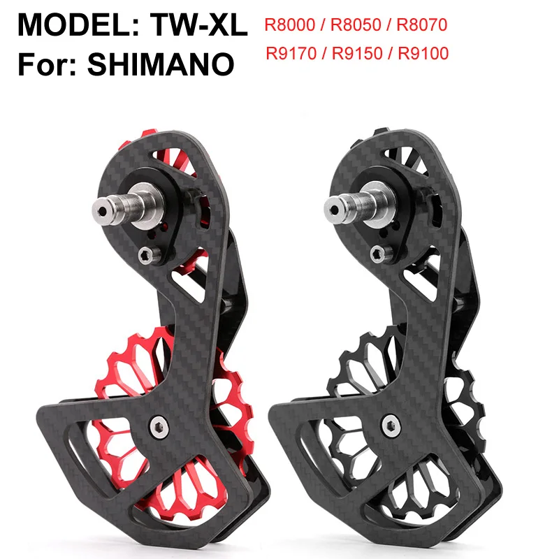 

WUZEI Road MTB Bike Rear Derailleur For Shimano R5800 R6800 R7000 R8000 R9000 Carbon Fibre 17T Pulley Ceramic Bicycle Derailleur