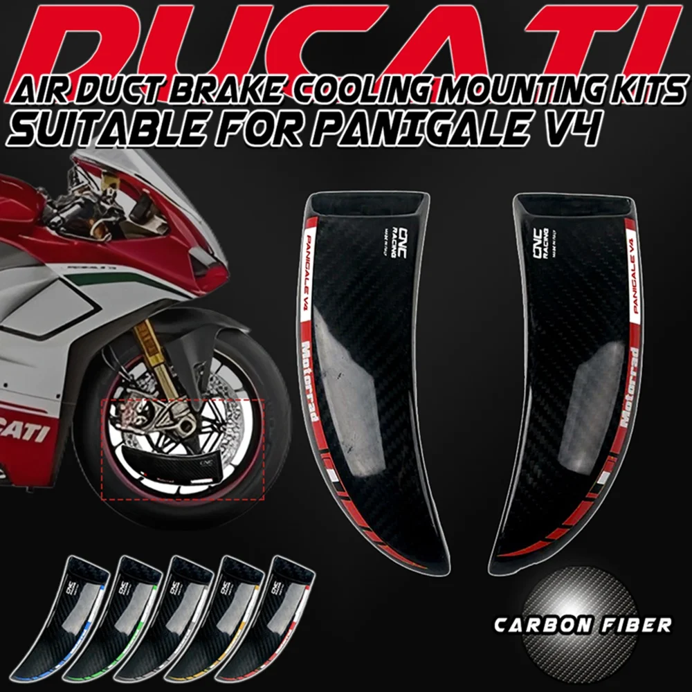

For DUCATI PANIGALE V4S V4R V4 Speciale V4S 25° Annivercio Carbon Fiber Brake System Air Cooling Ducts Motorcycle Accessories