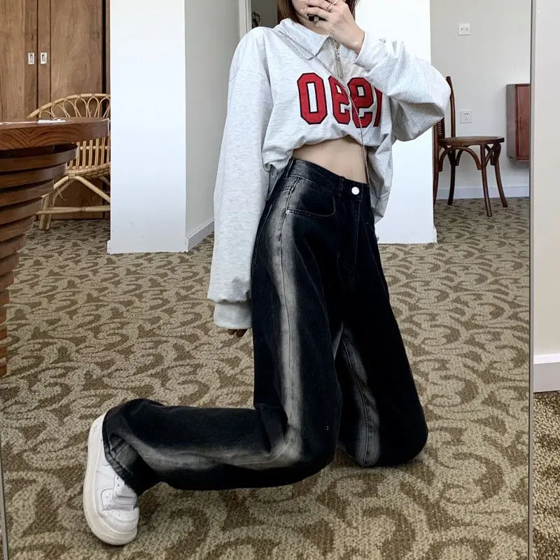 Gradient Contrast Straight-Leg Pants Women's Autumn and Winter New Vibe Style High Waist Loose White Striped Wide Leg Denim Mop