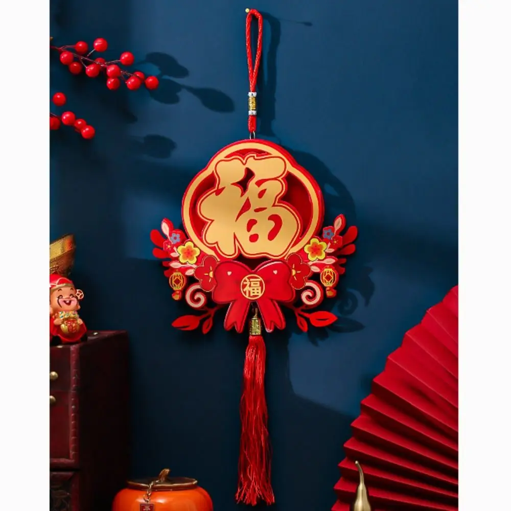 

Флокированный кулон Фу Цзы для Китайского Нового года