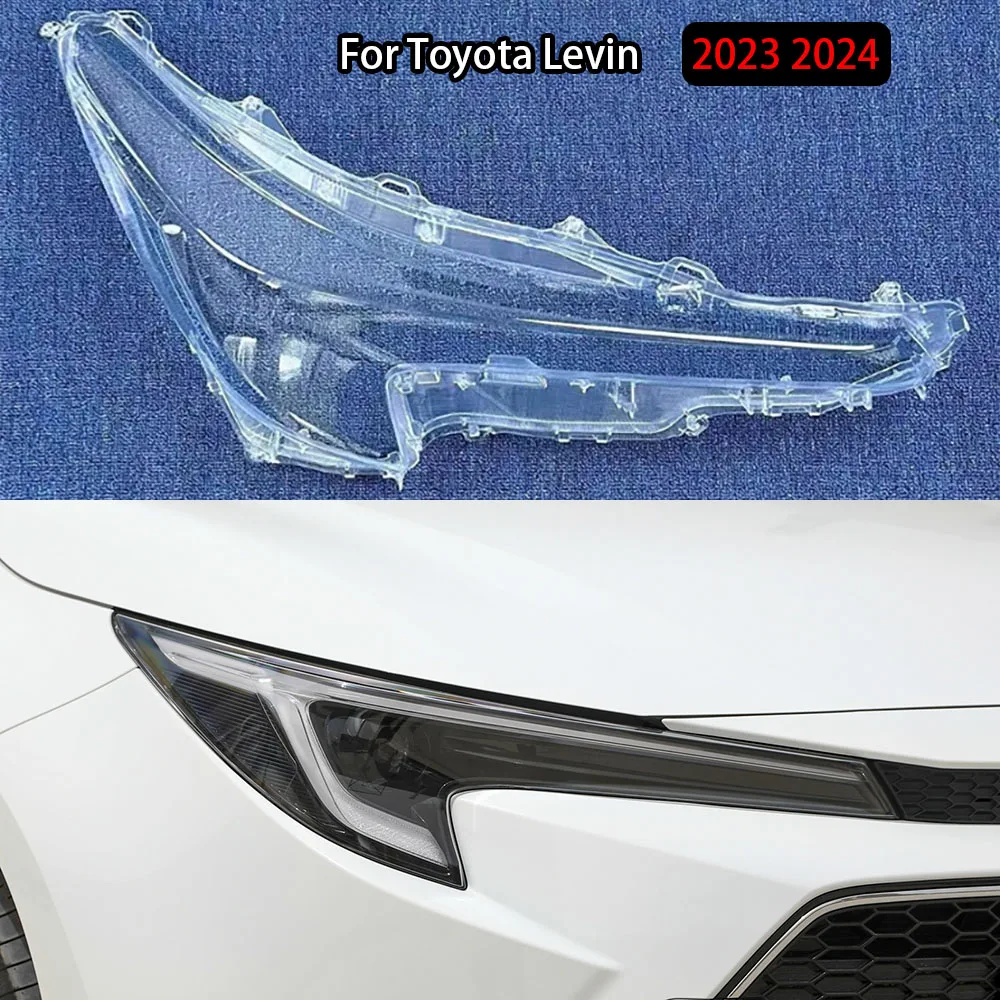 Автомобильные аксессуары крышка объектива фар для Toyota Levin 2023 2024 прозрачный