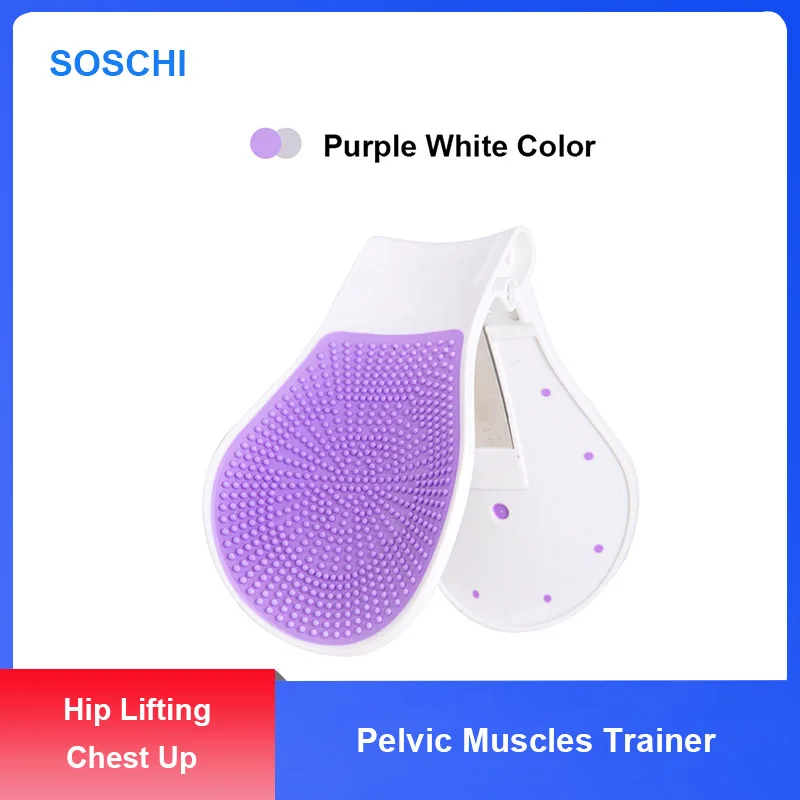 

Тренажер для ягодиц, тренажер для тазового дна, фитнес-оборудование для тренажерного зала, Kegel, упражнения для мышц, тренировки, домашний бод...