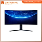 Монитор игровой XIAOMI Mi XMMNTWQ34 34