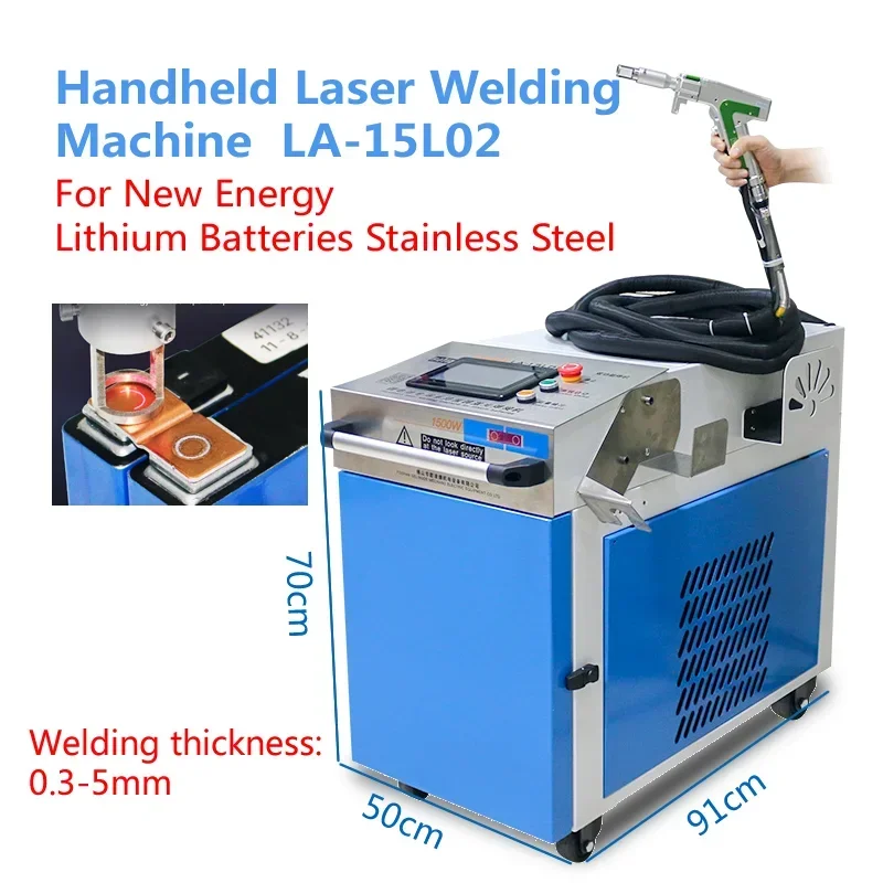 LY Sunko LA-15L02 Многофункциональный портативный микрокомпьютер с прецизионной