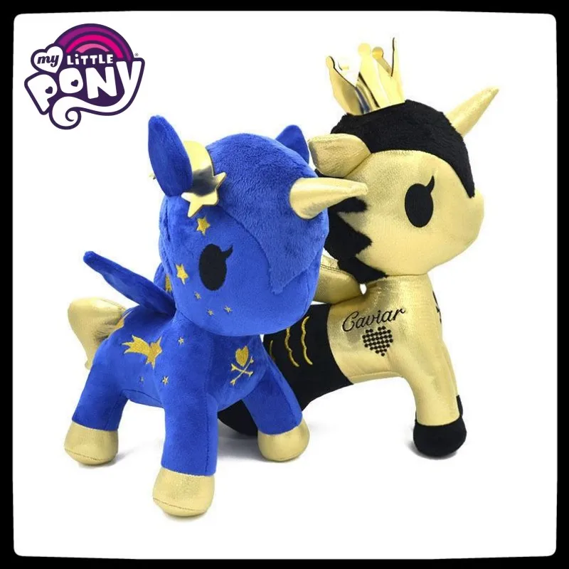 

My Little Pony Twilight Sparkle Anime Peripheral Kawaii Cute Cartoon Plush Doll Pillow Creative Model Ornament Gift Wholesale