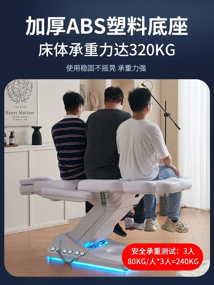 Электрическая подъемная кровать для лица стоматологическая