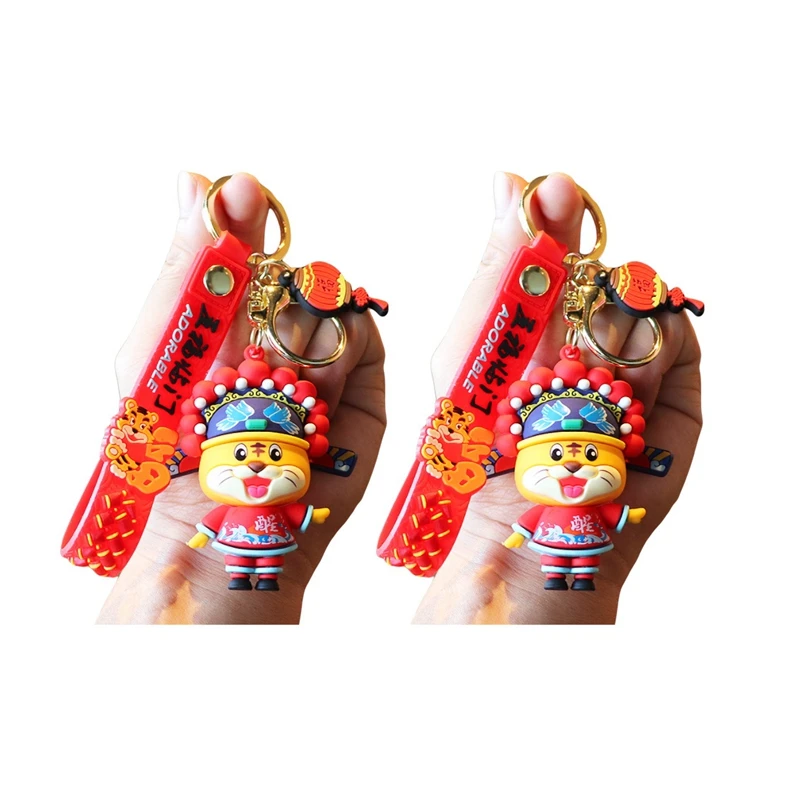 

2 Chinese Style Lion and Tiger Key Chain Men and Women Car Key Ring Charm Bag Pendant Key Chain Gift Accessories