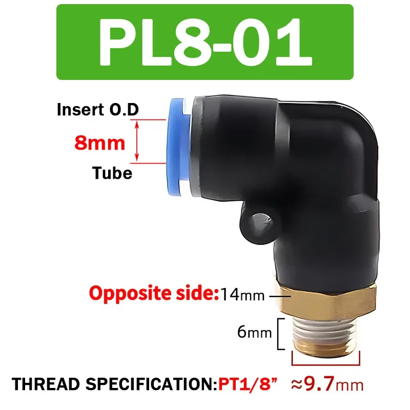 

Пневматические быстросъемные фитинги PL 4 6 8 10 12 мм
