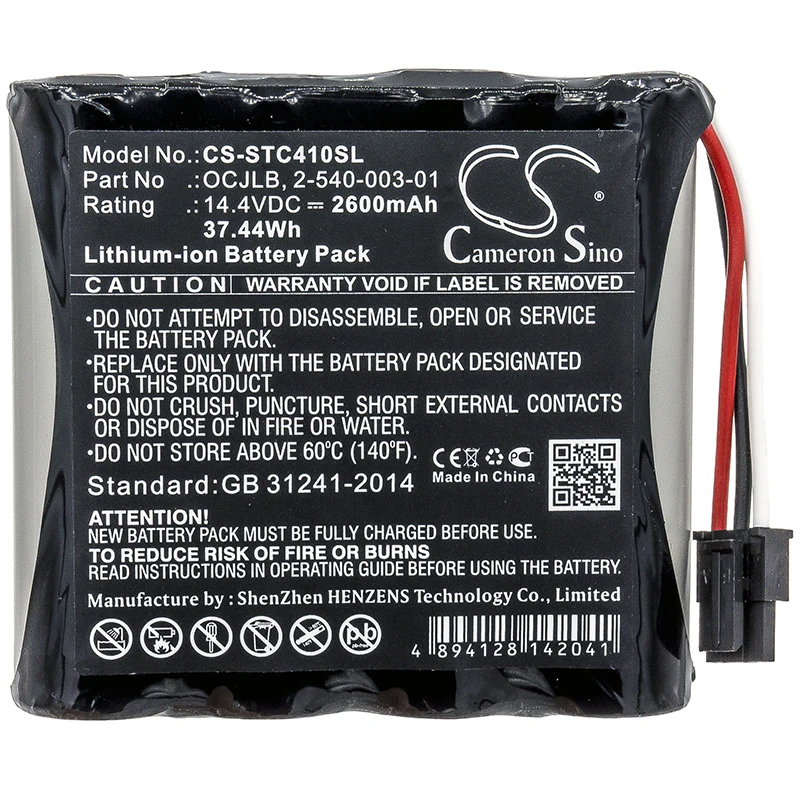 

CS 2600mAh Battery For Soundcast 2-540-003-01 OCJLB Outcast OCJ411a OCJ410 OCJ411a-4N OCJ410-4N