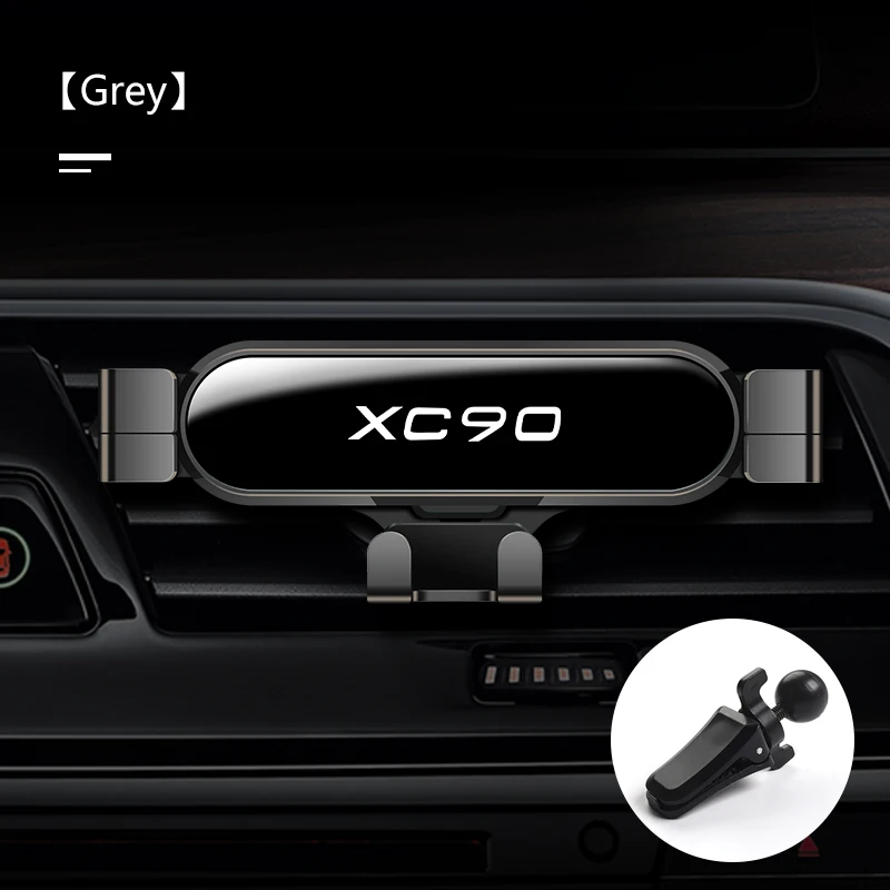 Автомобильный гравитационный держатель для сотового телефона аксессуары Volvo XC90