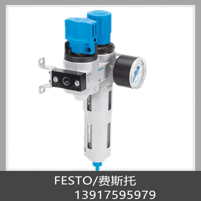 FESTO D-series Gas Source Treatment Group LFR-3/8-D-MIDI-KD-A 185750 в наличии
