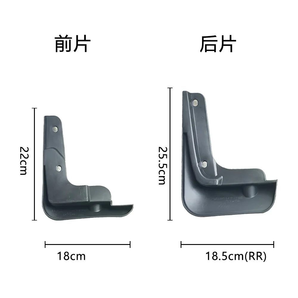 Для KIA K3 1.4T 2019 года брызговик для автомобильных шин передние и задние расширители