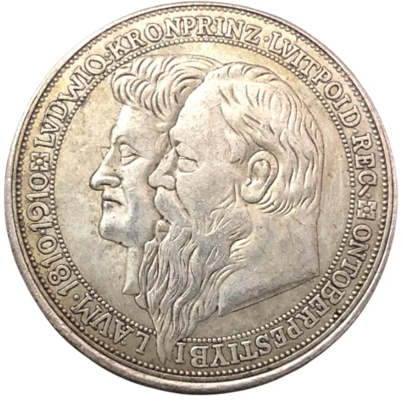 

Серебряная медаль 1910 года