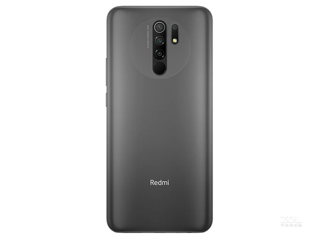 Smartphone Xiaomi Redmi 9 celular 4GB RAM 128GB ROM Mediatek Helio G80  5020 mAh Global version (Rnadom color)
