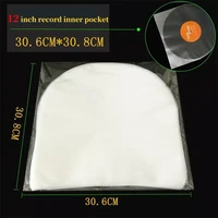 50pcs 12 vinyl record protecter lp record plastic bags anti static record sleeves outer inner plastic clear cover container