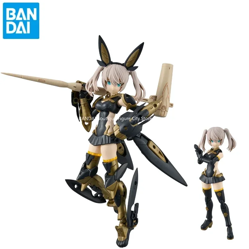 В наличии Новый комплект персонажей Bandai Genuine 330MS SIS-Tc20g Ziki Luna Tias (невинный тип) -