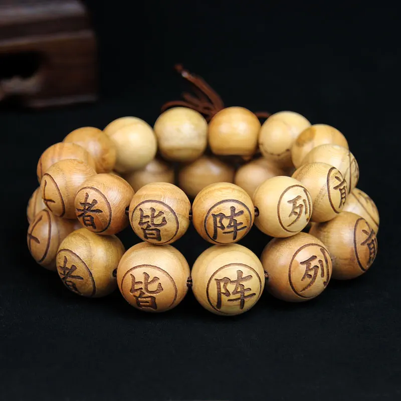 

Peach wood nine-character authentic hand string with lettering customized seven-star bracelet for men and women