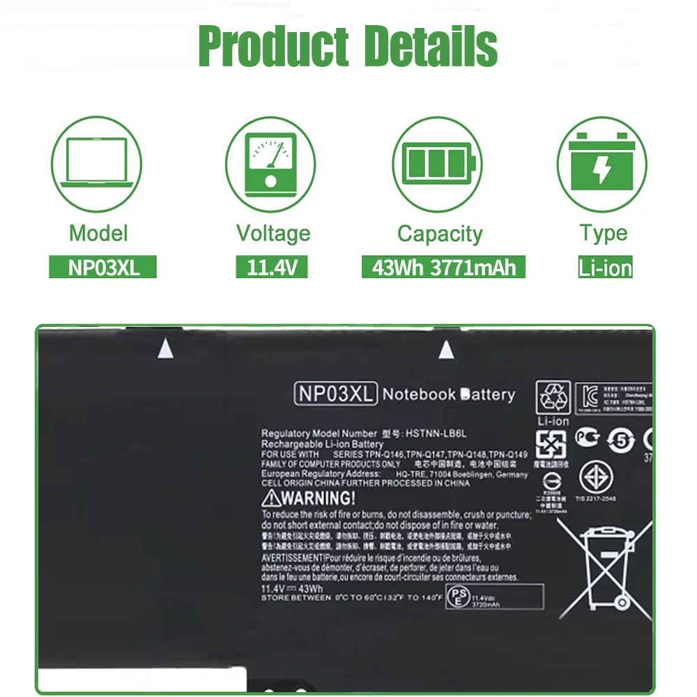 Фото Аккумулятор SKOWER NP03XL для HP Envy X360 15-U011DX 15-U410NR Pavilion 13-A010DX TPN-Q146/Q147/Q148 №2