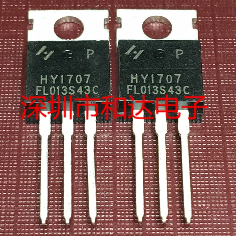 

5PCS-10PCS HY1707 TO-220 NEW AND ORIGINAL ON STOCK
