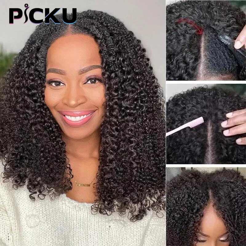 Human Hair No Leave Out Brazilian Kinky Curly V Part Wig Human Hair Wig for Women 250% Density Curly Wig Glueless Virgin Hair