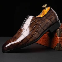 men british loafers solid color crocodile pattern pu square toe low heel slip on fashion business casual party daily dress shoes