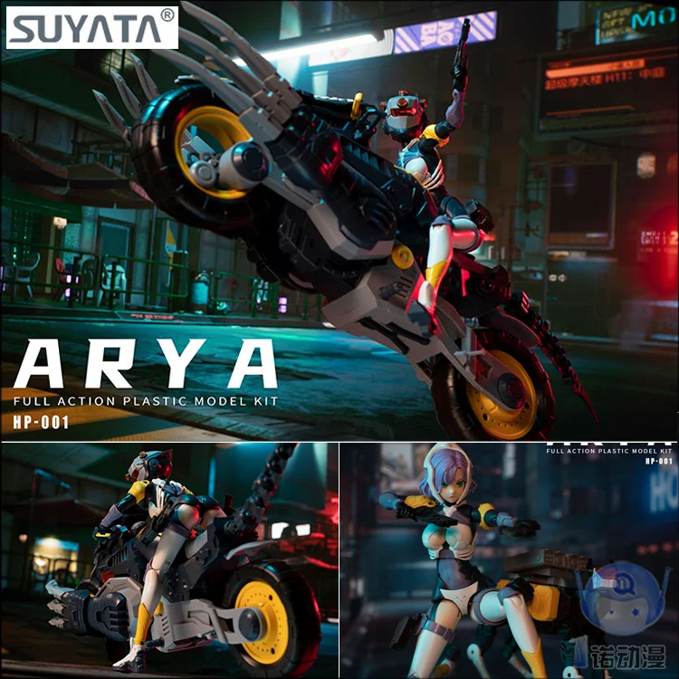 

Cyberpunk SUYATA 1/12 The Hunter's Psalm Alia Mechanic Kawaii Anime Figures Assembling Model Action Figures Toy Collection Hobby