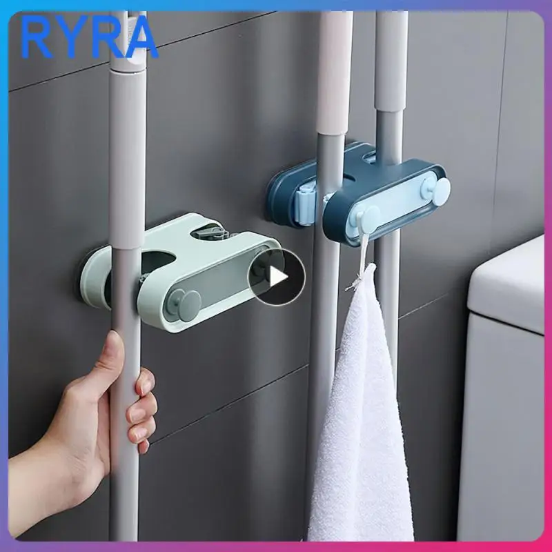 

Mop Clip Free Punch Broom Holder Broom Racks Brooms Clip Seamless Wall-mounted Bathroom Hook Mops Rack Bathroom Accessories