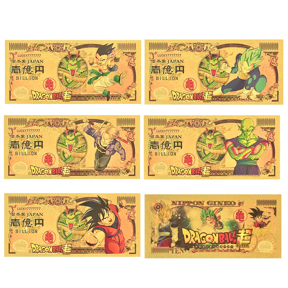 Набор из 5 предметов аниме Драконий жемчуг памятные монеты золотой фольги Сон