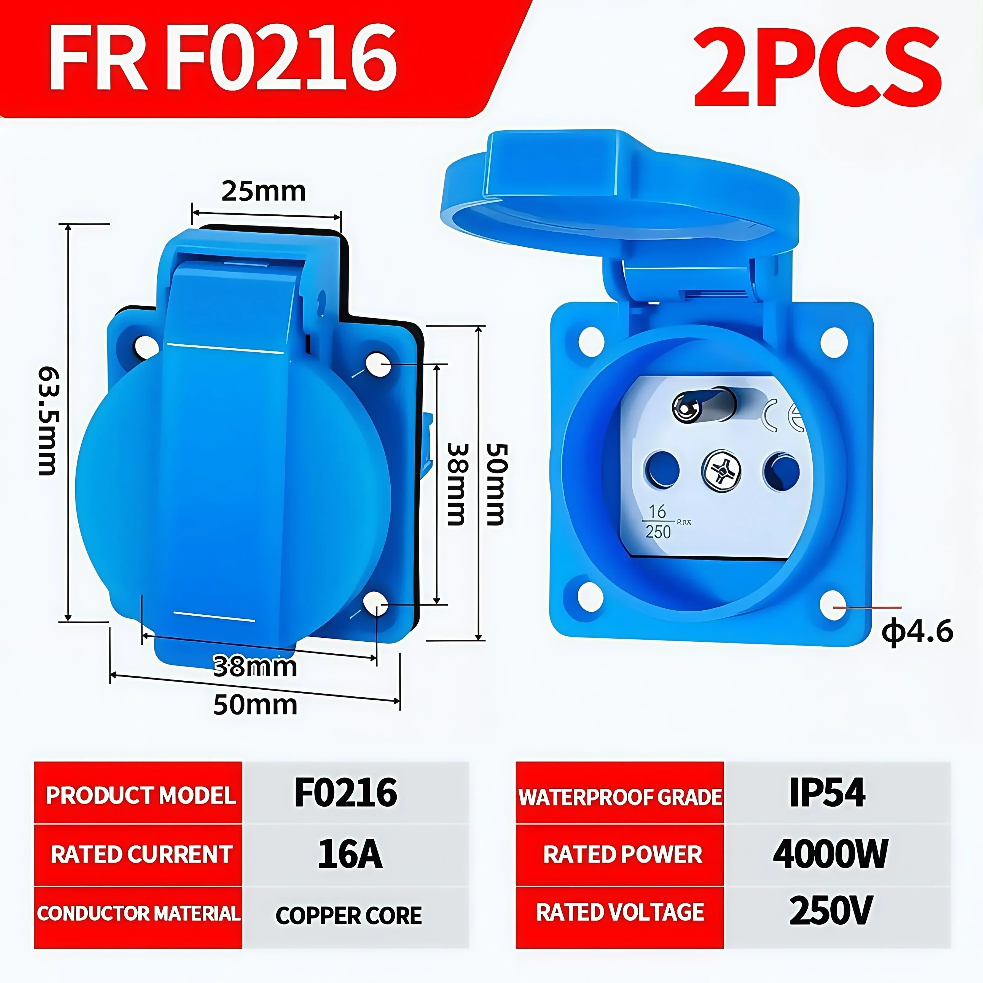 

Водонепроницаемая промышленная розетка IP54 16A 250V