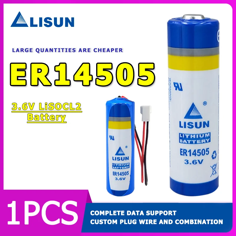 Литиевая батарея LISUN ER14505, 3,6 В, 2400 мАч, может добавлять контакты, патрулирующая дубинка, расходомер, счетчик воды, универсальная батарея