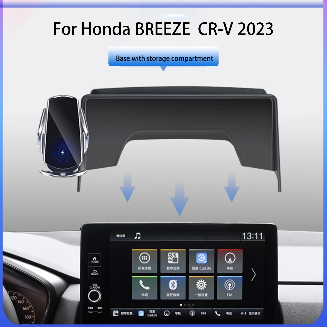 

Автомобильный держатель для телефона Honda Breeze CR-V 2023, мультяшный олень 20 Вт, Беспроводная зарядка экрана, базовая деталь, аксессуары