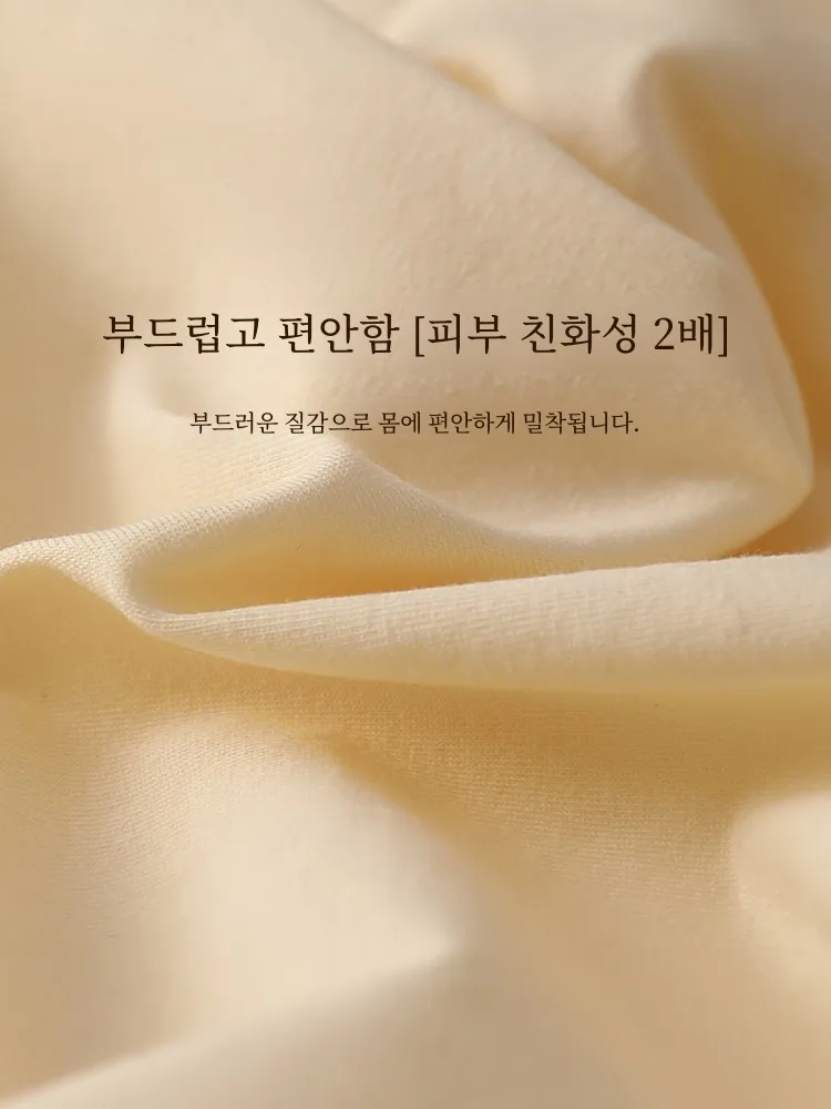  Нижнее белье для девочек хлопковые антибактериальные шорты с высокой талией и