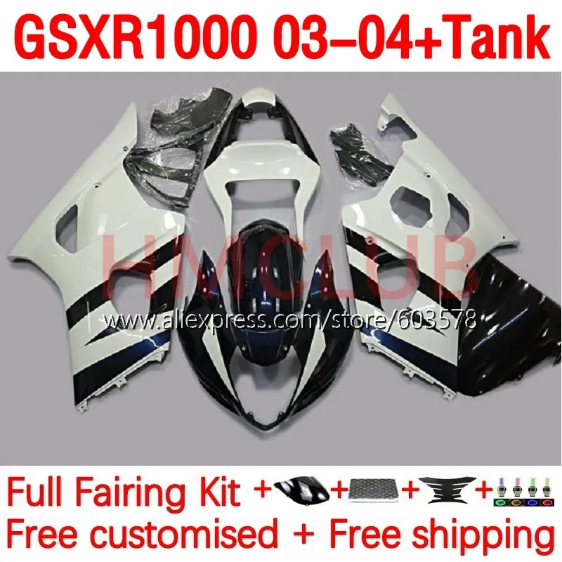 

+ Инъекция резервуара для SUZUKI K3 GSX-R1000 GSXR 1000 CC 1000CC GSXR1000 03 04 GSXR-1000 2003 обтекатель OEM 175No.38 белый глянцевый