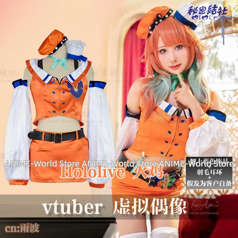 Высокое качество VTuber Takanashi Kiara Hololive EN Косплей Kusotori Girls Оранжевый парик костюм