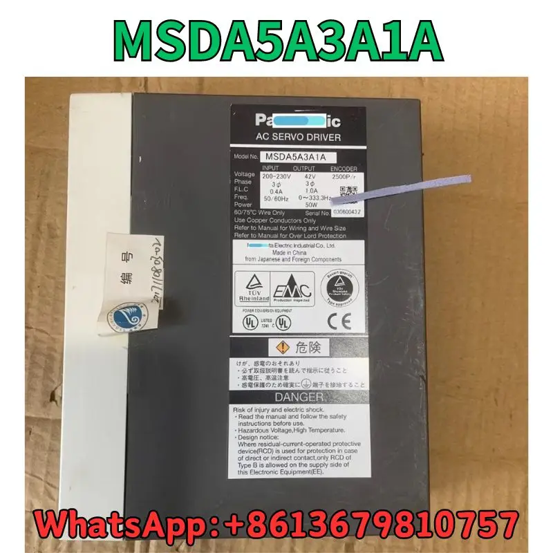 Б/у привод MSDA5A3A1A тест ОК Быстрая доставка